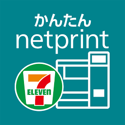 かんたんnetprint icon