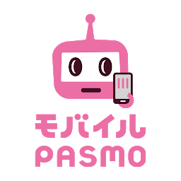 モバイルPASMO