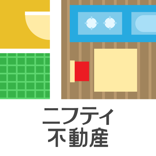 賃貸物件検索なら「ニフティ不動産」- 賃貸・物件探し・家探し icon