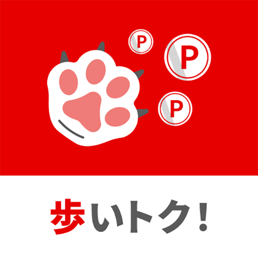 歩いトク！ for MUFG icon