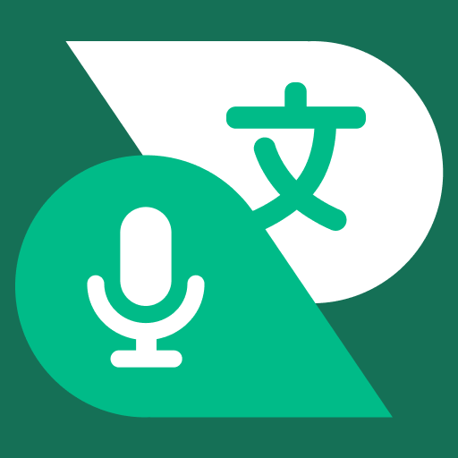 Talking Translator - 言語翻訳 icon