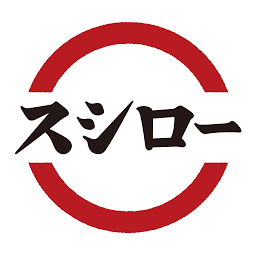 スシロー icon