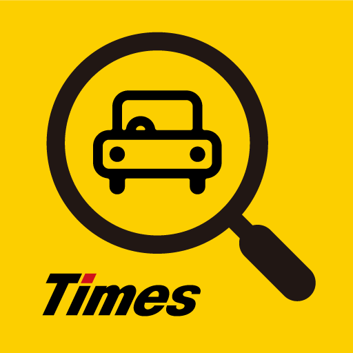 タイムズカー icon