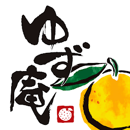 ゆず庵 公式アプリ icon