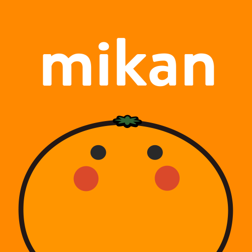 英語アプリmikan -TOEIC・英検®・英会話・英単語 icon